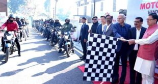 हीरो मोटर कॉर्प द्वारा दी गई 320 मोटरसाइकिलों को सीएम धामी ने किया फ्लैग ऑफ