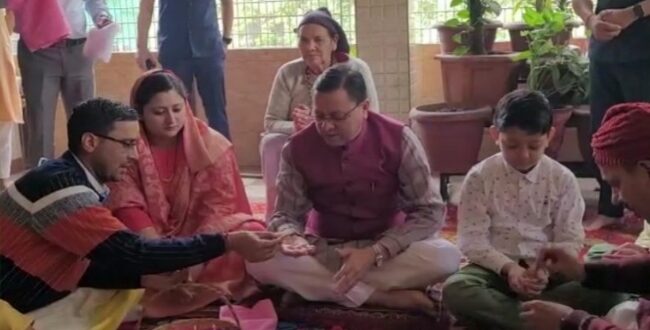 Navratri pooja