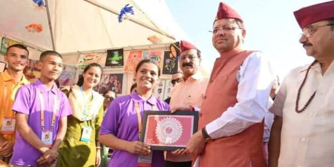 CM Dhami and Arjun Munda participated in the cultural festival