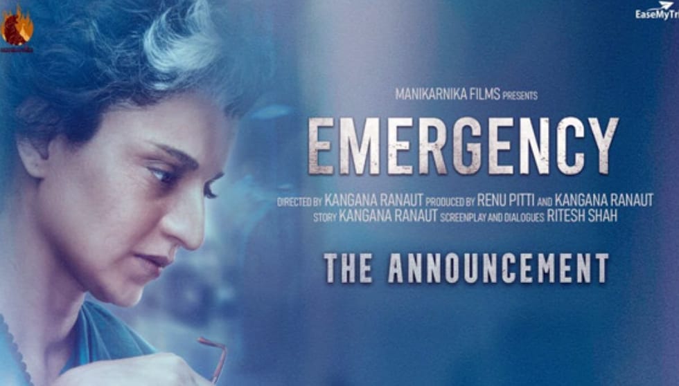 Emergency Movie Postponed: नहीं रिलीज हो पाई कंगना रनौत की इमरजेंसी फिल्म,किया ये पोस्ट