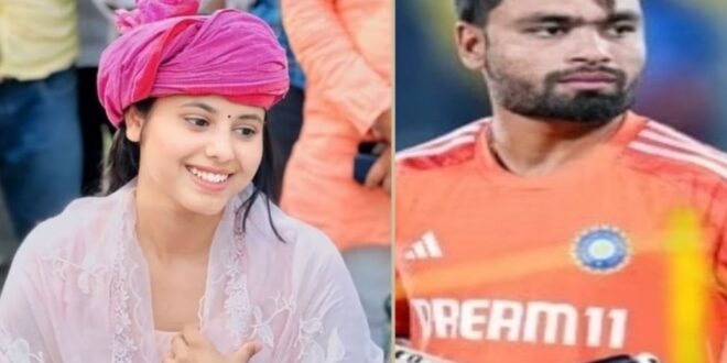 Cricketer Rinku Singh की सगाई सबसे युवा सांसद प्रिया सरोज से - सच्चाई जानिए