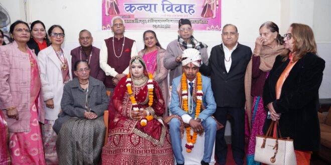 तोहफों की बारिश, पैसे की तंगी थी लेकिन लोगों ने दिया साथ, SUMAN AMIT MARRIAGE