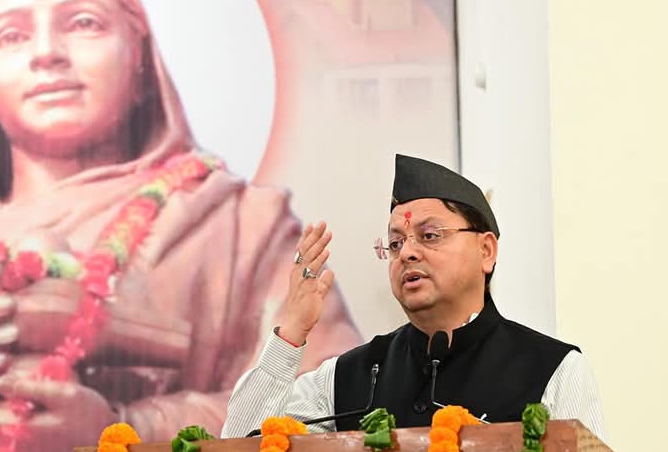 अहिल्याबाई होल्कर: 'त्याग और धर्मनिष्ठा' की प्रतिमूर्ति, सांस्कृतिक पुनर्जागरण का प्रतीक-सीएम धामी
