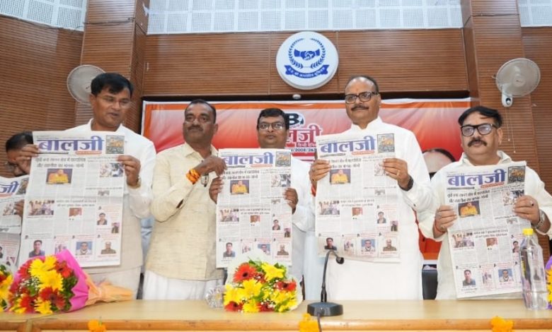 हर दौर में प्रिंट मीडिया का महत्व, बोले डिप्टी सीएम ब्रजेश पाठक
