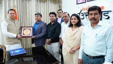 BIS देहरादून : CM धामी ने दिए सरकारी खरीद और भवन निर्माण में भारतीय मानकों को अनिवार्य करने के निर्देश