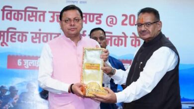 विकसित उत्तराखंड: मुख्यमंत्री धामी ने पूर्व सैनिकों से किया संवाद, लिया विकास का मंत्र