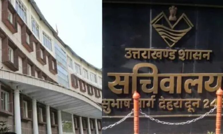 उत्तराखंड प्रशासनिक फेरबदल