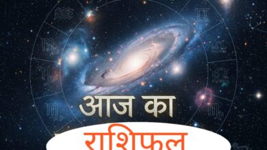 ज्योतिष डेस्क: 4 अगस्त का राशिफल, सोमवार का दिन आपके लिए कैसा रहेगा? मकर राशि के विवाह योग्य जातकों का रिश्ता हो सकता है पक्का .