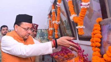 उत्तराखंड: मसूरी गोलीकांड के शहीदों को मुख्यमंत्री धामी ने दी श्रद्धांजलि, राज्य आंदोलनकारियों के सपनों का उत्तराखंड बनाने का संकल्प