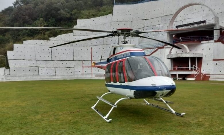 Emergency Landing:मसूरी में बड़ा विमान हादसा टला, घने कोहरे में रास्ता भटकने पर पायलट ने स्कूल ग्राउंड में हेलीकॉप्टर की कराई सुरक्षित लैंडिंग