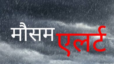 Uttarakhand weather alert : पहाड़ों में आज बारिश-बर्फबारी की संभावना, 3500 मीटर से ऊपर हिमपात; जानें देहरादून सहित अन्य जिलों का हाल