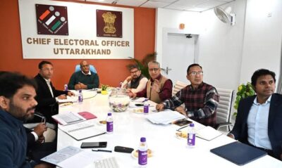 उत्तराखंड मुख्य निर्वाचन अधिकारी की समीक्षा बैठक: मतदाता सूची पुनरीक्षण और BLA नियुक्ति पर जोर