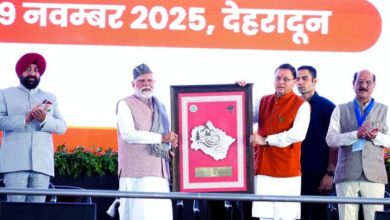 PM मोदी ने उत्तराखंड रजत जयंती पर विशेष डाक टिकट श्रृंखला का विमोचन किया, 28,000 किसानों को ₹62 करोड़ का DBT लाभ