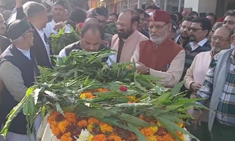राजकीय सम्मान के साथ पूर्व कैबिनेट मंत्री दिवंगत दिवाकर भट्ट की अंतिम विदाई, हरिद्वार में शोक की लहर