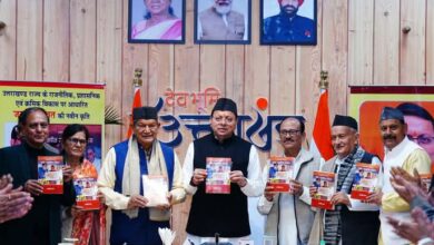 CM धामी ने विमोचित की जय सिंह रावत की 'उत्तराखंड राज्य का नवीन राजनीतिक इतिहास'