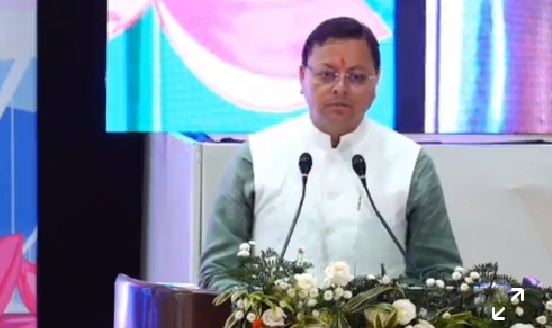उत्तराखंड रजत जयंती उत्सव 2025: दून यूनिवर्सिटी में 'प्रवासी उत्तराखंडी सम्मेलन', CM धामी ने बताया 'ब्रांड एंबेसडर'