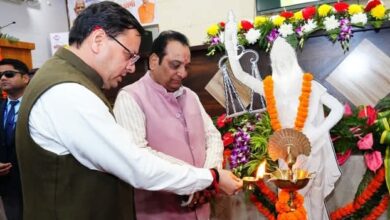 Dehradun:मुख्यमंत्री धामी ने 'संविधान दिवस' पर दिलाई शपथ, उत्तराखंड में न्याय व्यवस्था को आधुनिक बनाने की घोषणा