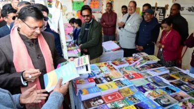 Uttrakhand: सीएम धामी ने 'घोड़ा लाइब्रेरी पहाड़ पच्छयाण महोत्सव' में की शिरकत, कोटाबाग को दी ₹114 करोड़ की सौगात