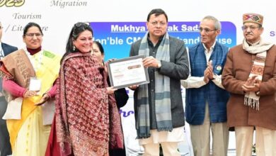 Manthan-2025: उत्तराखंड में मातृशक्ति का उदय, CM धामी ने महिला उद्यमियों को दिया 'हाउस ऑफ हिमालयाज' का मंत्र