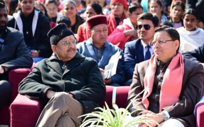 Nainital:सीएम पुष्कर सिंह धामी ने कोटाबाग में सुनी 'मन की बात', युवाओं से किया राष्ट्र निर्माण का आह्वान
