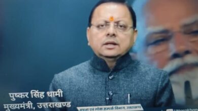 New year 2026: CM धामी ने दी प्रदेशवासियों को बधाई; विकास और संकल्पों का साझा किया रिपोर्ट कार्ड