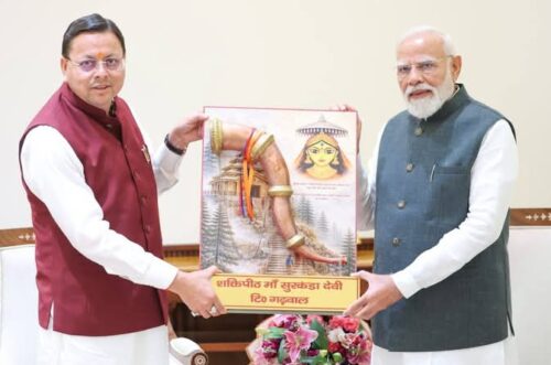 उत्तराखण्ड के सर्वांगीण विकास के लिए मुख्यमंत्री ने प्रधानमंत्री से मांगा सहयोग