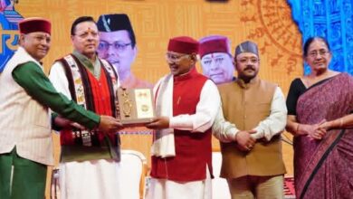 utrrakhand janjatiya mhotsav 1