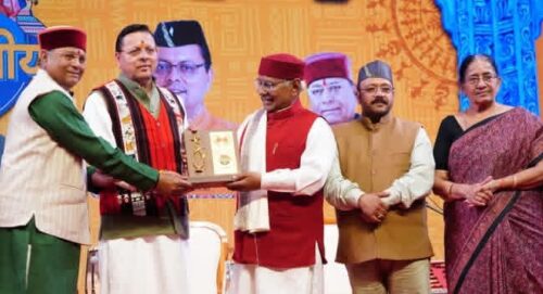 utrrakhand janjatiya mhotsav 1