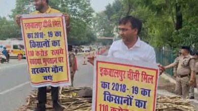उत्तराखंड विधानसभा के बाहर कांग्रेस विधायक ने पलटी गन्ने से भरी ट्रॉली, ₹110 करोड़ बकाया भुगतान की मांग