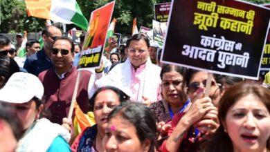 देहरादून में 'महिला जन आक्रोश' रैली का शक्ति प्रदर्शन: सीएम धामी ने कांग्रेस के 'दोहरे चरित्र' पर बोला हमला