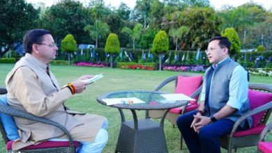 उत्तराखंड पुलिस के नाम ऐतिहासिक उपलब्धि: राष्ट्रपति ने 'प्रेसिडेंट पुलिस कलर' से नवाजा,CMधामी ने बताया गौरवशाली अध्याय